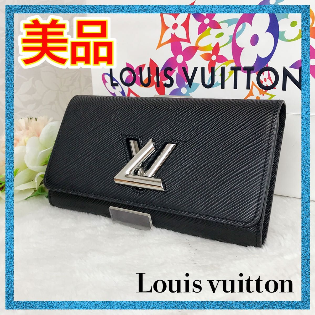 ルイヴィトン エピ ポルトフォイユ サラ 長財布 ピンク M41958