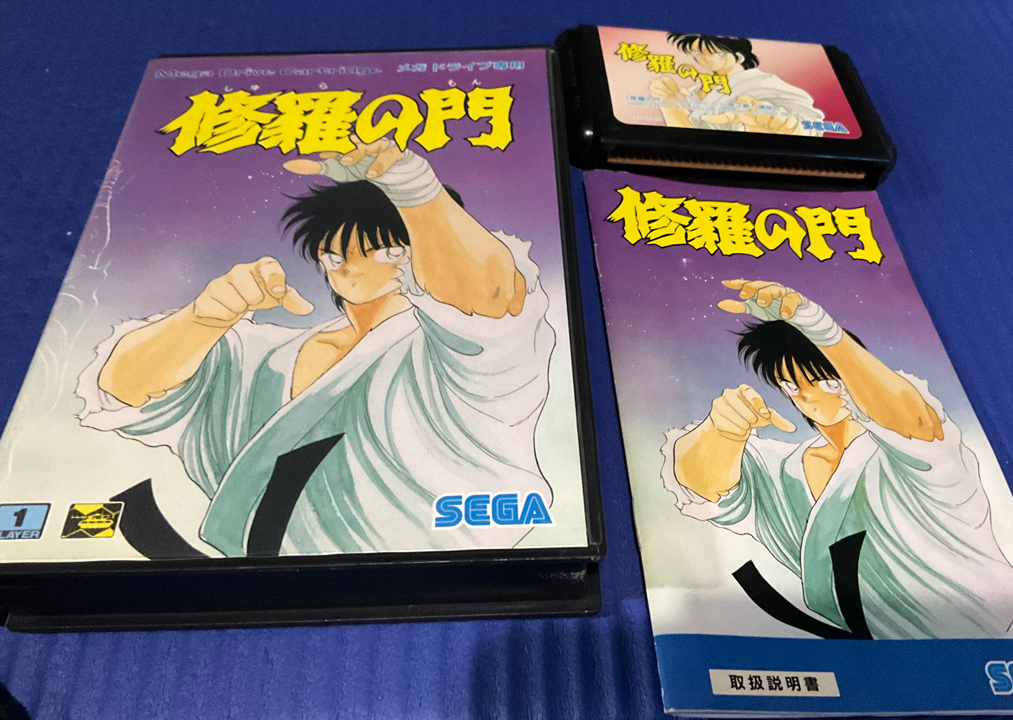 人気No.1】 0561 修羅の門 SEGA セガ MEGA DRIVE メガドライブ 家庭用