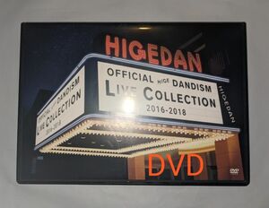 Official髭男dism「LIVE COLLECTION 2016-2018」(DVD) 