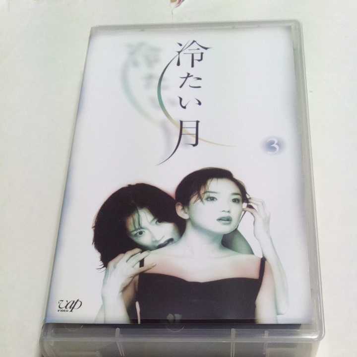 2023年最新】ヤフオク! -中森明菜(テレビドラマ)の中古品・新品・未
