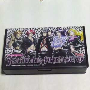 ヤフオク 快感フレーズ ビデオの中古品 新品 未使用品一覧 ヤフオク 快感フレーズ ビデオの中古品 新品 未使用品一覧