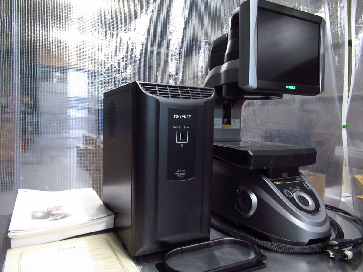 アウトレット品 クボタ あぜ草刈機 畦畔 草刈機 自走式 GC703RD 点検 ...