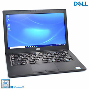 Webカメラ モバイルノートPC DELL Latitude 7280 Core i5 7300U m.2SSD256G メモリ8G Wi-Fi USBType-C Windows10