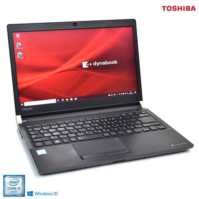 東芝dynabook R73/H Core i5-7300U/8GB/500GB/13.3型液晶/Windows10/wi 