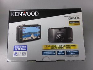 【未使用・在庫品】KENWOOD ケンウッド ドライブレコーダー DRV-830