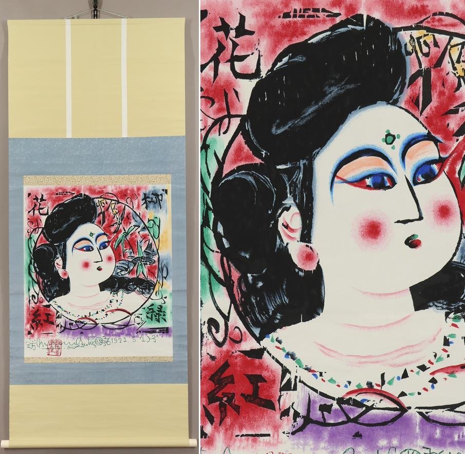 新作商品通販 中畑艸人「早春」肉筆油彩10号 動物画 駿馬風景 馬 dgipr