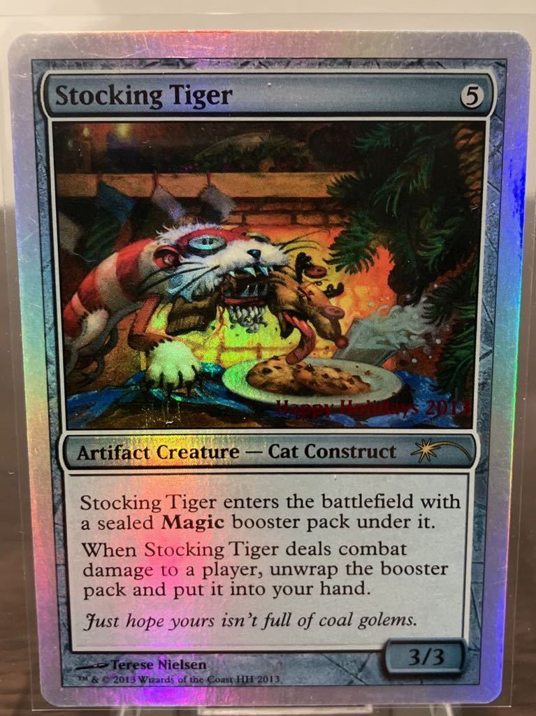 ≪ロングセラー≫ Stocking Tiger 注目の福袋をピックアップ! エラー