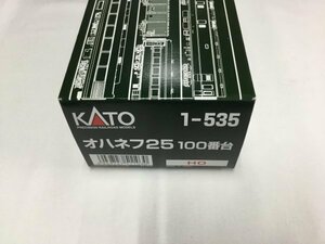 KATO 1-535 (HO)オハネフ25-100