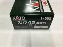 KATO 1-552 (HO)スハフ42 ブルー 改装形_画像1