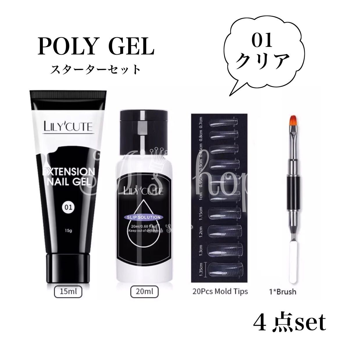安い購入安い購入ibd LED UV クリアジェル8oz(226g) 手入れ用具
