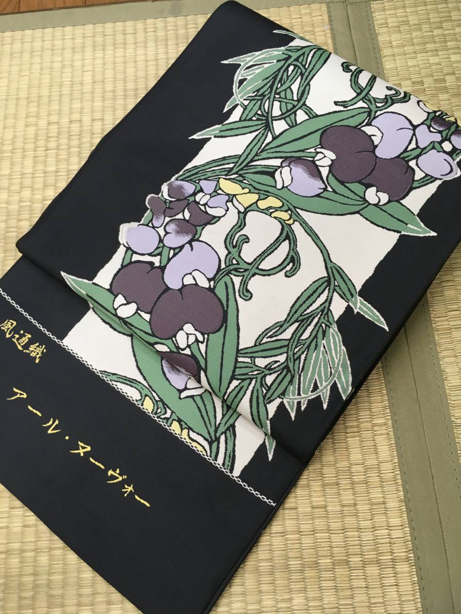 名門機屋謹製 未使用 未仕立て! ncience.com