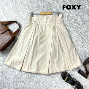 FOXYフレアスカート ホワイト 膝丈 大きいサイズ 40 