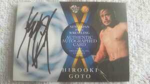 BBM New Japan Professional Wrestling карта комплект 07|08 после глициния ... игрок автограф автограф карта 