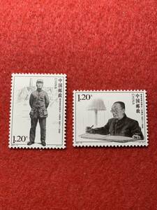 中国切手　未使用　2007年/2007ー18J/楊尚昆同志誕生100周年/2種完
