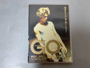 c8139◆DVD「GO」◆窪塚洋介/ 柴咲コウ