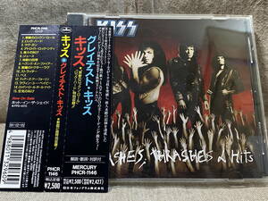 KISS - SMASHES, THRASHES & HITS PHCR-1146 国内初版 日本盤 帯付 廃盤