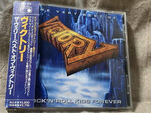 [ジャーマンメタル] VICTORY - ROCK'N ROLL KIDS FOREVER POCP-1274 国内初版 日本盤 帯付 廃盤 レア盤