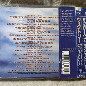 [ジャーマンメタル] VICTORY - ROCK'N ROLL KIDS FOREVER POCP-1274 国内初版 日本盤 帯付 廃盤 レア盤の画像2
