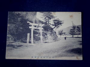 和歌の浦　塩釜神社