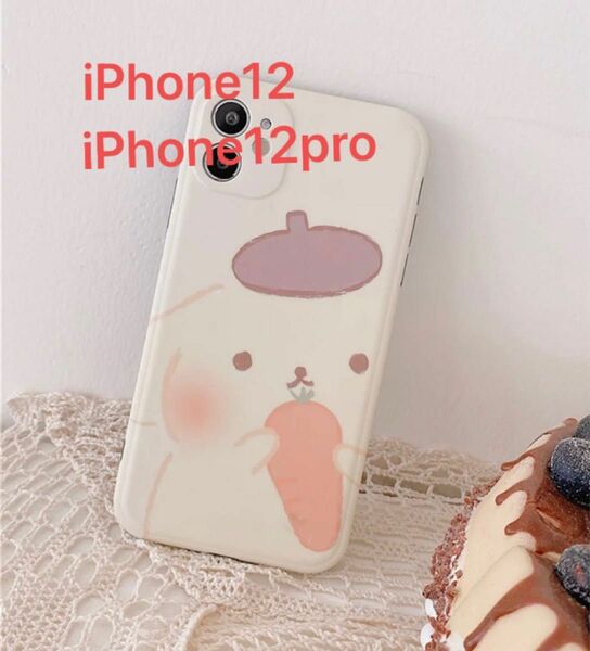 新品　iPhone ケース　カバー　ポムポムプリン パステルカラー　Sanrio サンリオ iPhone12 pro