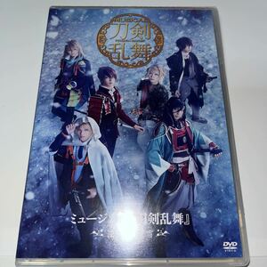 ミュージカル 刀剣乱舞 -江水散花雪- DVD 有澤樟太郎 加藤大悟 武本悠佑 石川凌雅 松島勇之介 長田光平 刀ミュ