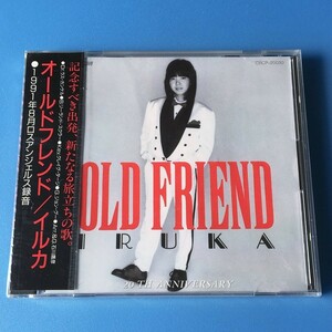 [bca]/ 未開封品 CD /『イルカ / オールド・フレンド / IRUKA / OLD FRIEND』/ 石川鷹彦 / CRCP-20030