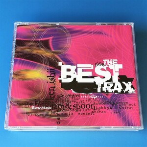 [bca]/ 美品 2枚組 CD /『The Best Trax 1998』/ Ken Ishii、石野卓球、Jamiroquai、Apollo 440、Diana King、Gipsy Kings、他