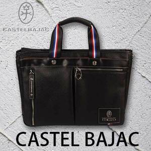 [Castel Bajac] Castelba Jack Business Bag/Tote Bag/Loren Biz/Black 031502