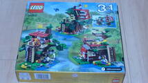 【未開封】【LEGO/レゴ】31053/レゴクリエイター　ツリーハウスアドベンチャー_画像2