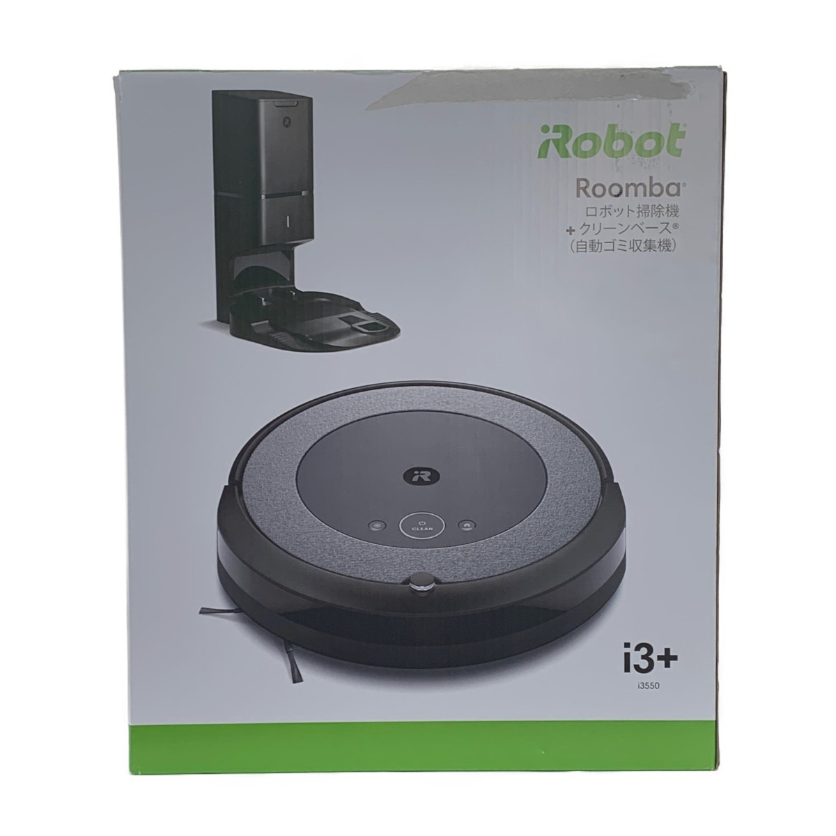 正規品 Atsu様専用 内祝い】 掃除 iRobot ルンバ692 (箱と替えの