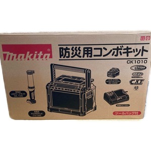 ** MAKITA Makita disaster prevention for combo kit CK1010 a little scratch . dirt equipped 