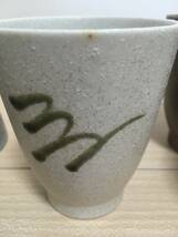 和風　おしゃれ　カップ　5客セット　カップ　コップ　茶器　　レトロ　陶器　ビアカップ　ビアマグ　湯呑　湯呑み　タンブラー_画像8