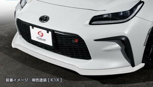 SilkBlaze/トヨタ GR86/ZN8 (R03.10～)フロントリップスポイラー Type-S カラー：D4S単色塗装済　品番：TSRGR86-FS