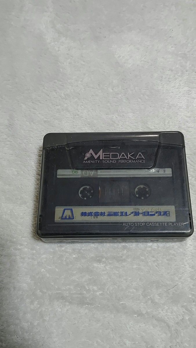 WE ARE REWIND カセットプレイヤー オーディオ機器 ポータブル