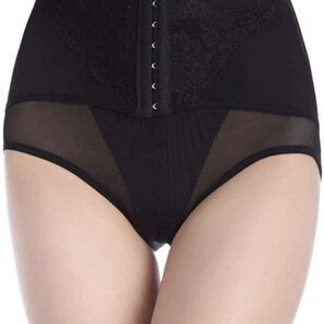 骨盤矯正 ガードル 美腰コルセット 簡単に脱げる トイレでも安心する骨盤2XL