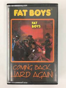 ■□O871 高性能CrO2テープ FAT BOYS ファット・ボーイズ COMING BACK HARD AGAIN ザ・ツイスト カセットテープ□■