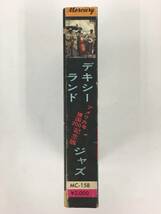 ■□O897 DIXIE LAND JAZZ デキシーランド・ジャズ アメリカ建国200年記念版 カセットテープ□■_画像3