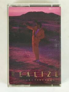 ■□O316 徳永英明 REALIZE リアライズ カセットテープ□■