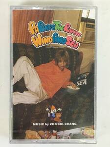 #*L251 not for sale unopened PARAPPA THE RAPPER PaRappa The Rapper WIND AND SEA MUSIC by ZOMBIE-CHANG cassette tape *#