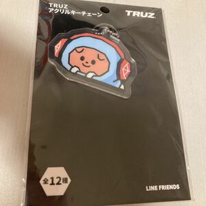 TRUZ マテツ アクリルキーチェーン TREASUR トレジャー マシホ アクキー アクリルキーホルダー グッズ ストラップ キーホルダー