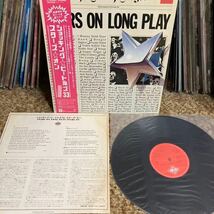 【 LPレコード】スターズ・オン/ショッキング・ビートルズ　33 再生確認済み　国内盤 LP_画像3