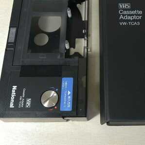 希少 National VHS カセットアダプター VW-TCA3 日本製 動作未確認 ナショナル の画像6