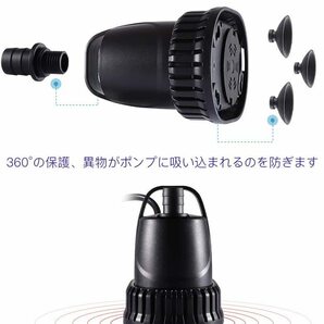 LEDGLE 水中ポンプ 吐出量800L/H 最大揚程1.8M ミニポンプ 循環ポンプ 給水・排水ポンプ 潜水インストール 水族館の画像3