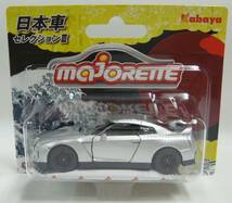 マジョレット　日産　GT-R(シルバー)_画像1