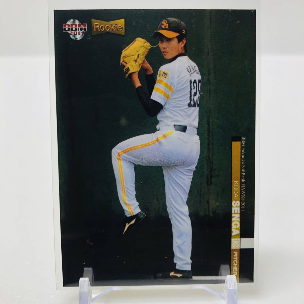 新規登録25%OFF 完売ソフトバンクホークス周東佑京選手15th記念