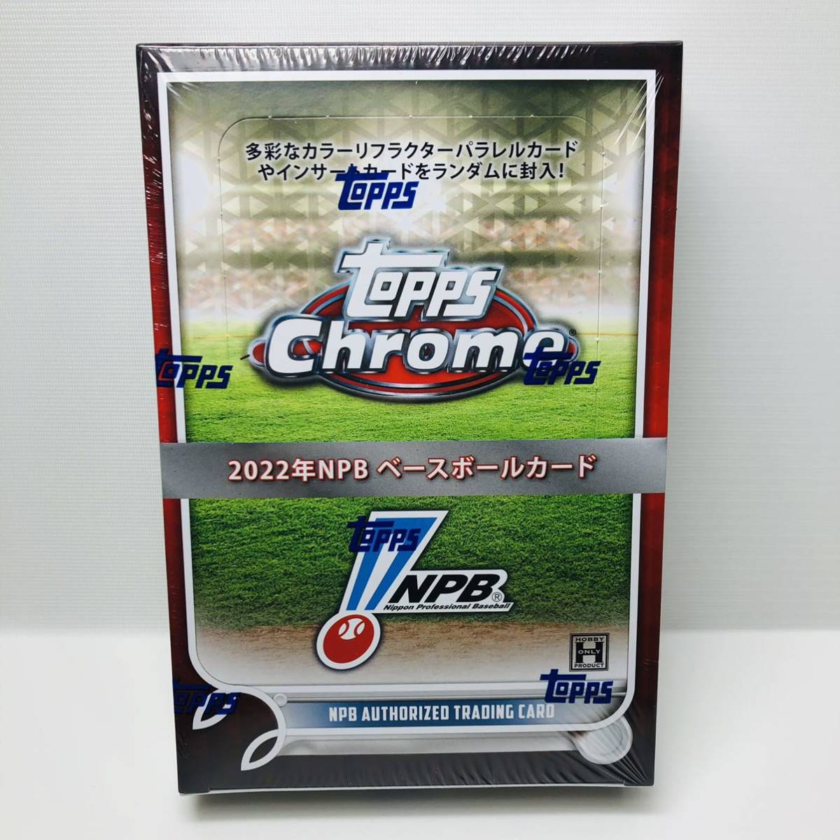 欲しいの 2023 topps topps シュリンク付き3BOX NPBベースボールカード 未開封- 2023 NPBベースボールカード シュリンク付き3BOX 未開封 - wrep.jp