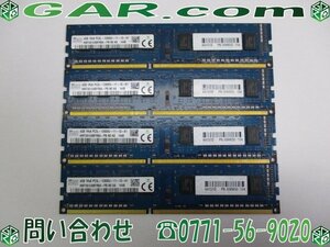 a5 SK hynix製 4GB 1Rx8 PC3L-12800U 1Rx8 4枚 16GB