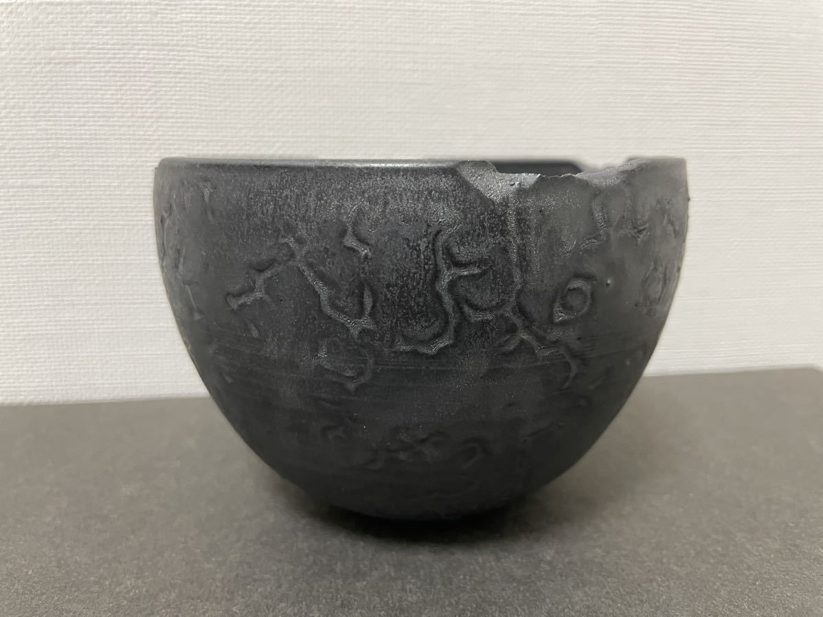 格安 spicygem 植物/観葉植物 Gratitude bowl model serrated / S
