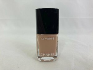 CHANEL シャネル　ヴェルニ ロング トゥニュ 937 アーモニー　試し塗りのみ　残り９割ほど