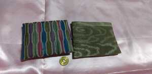  hand made * Japanese style pocket tissue inserting *2 pattern 2 piece set 